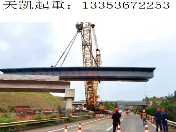 一跨钢箱梁