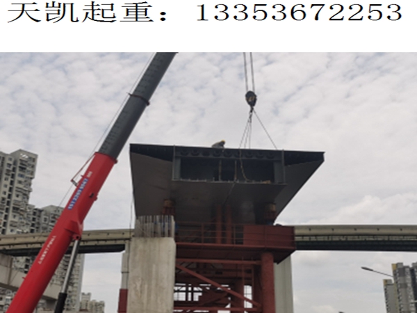 单箱单室钢箱梁