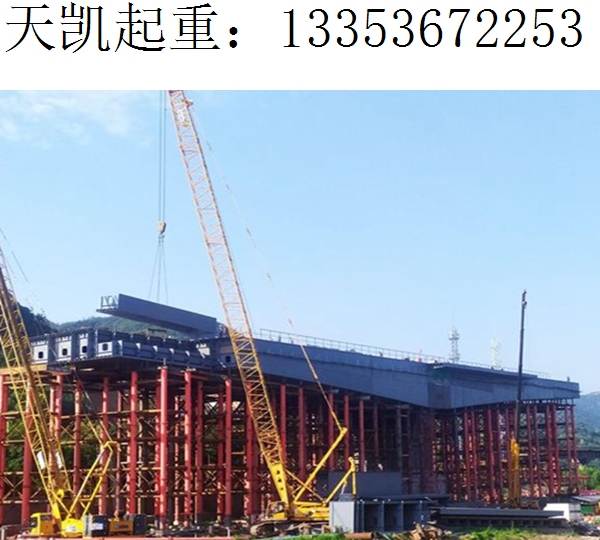 1200T钢箱梁