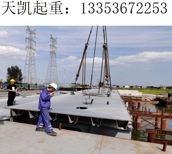 钢箱梁制作团队