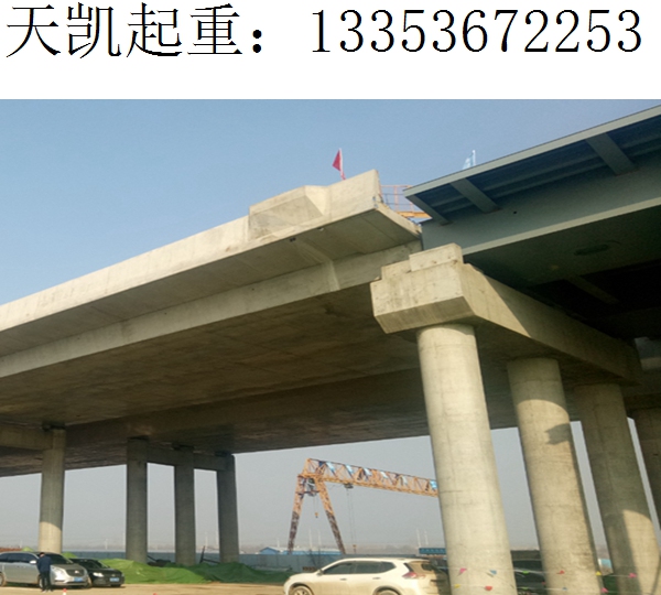 钢箱梁连接处