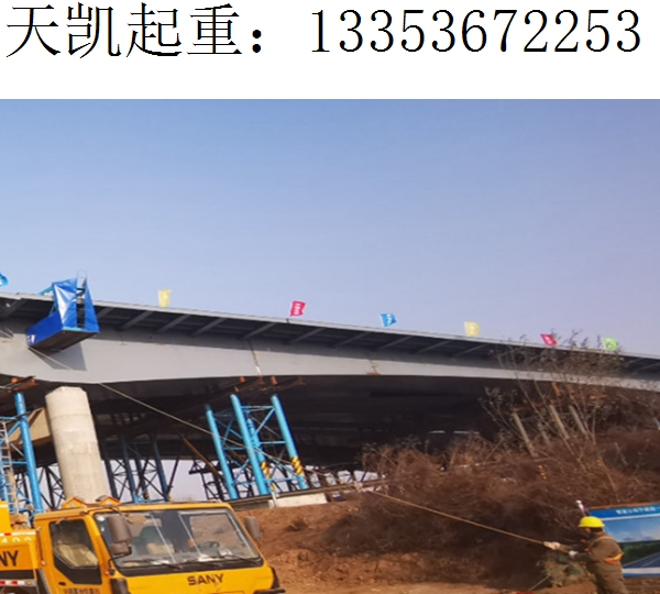 钢箱梁拼接完成