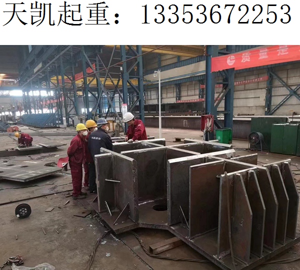 钢箱梁梁的加工