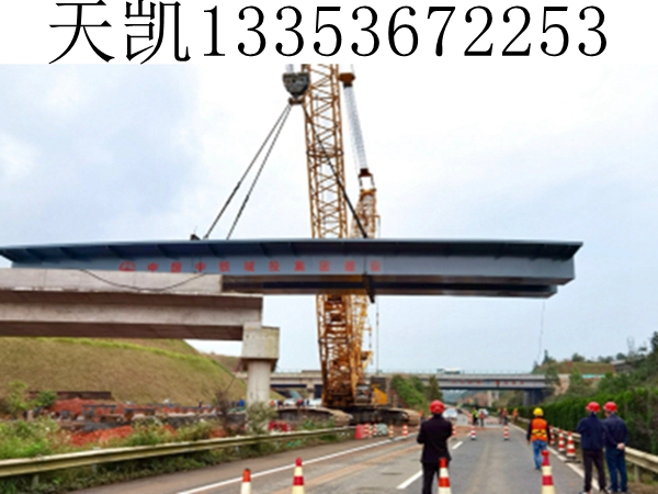 一跨钢箱梁